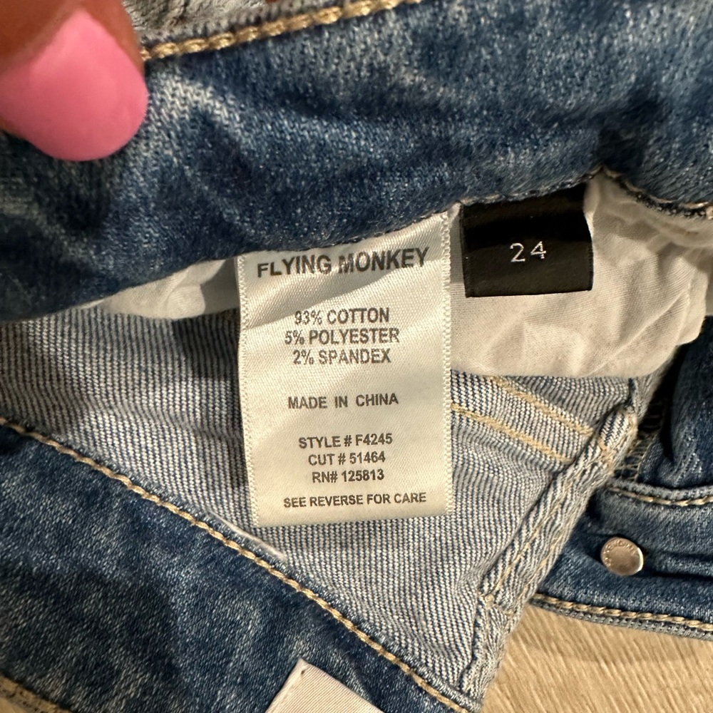 Flying monkey - Picture 3 of 3